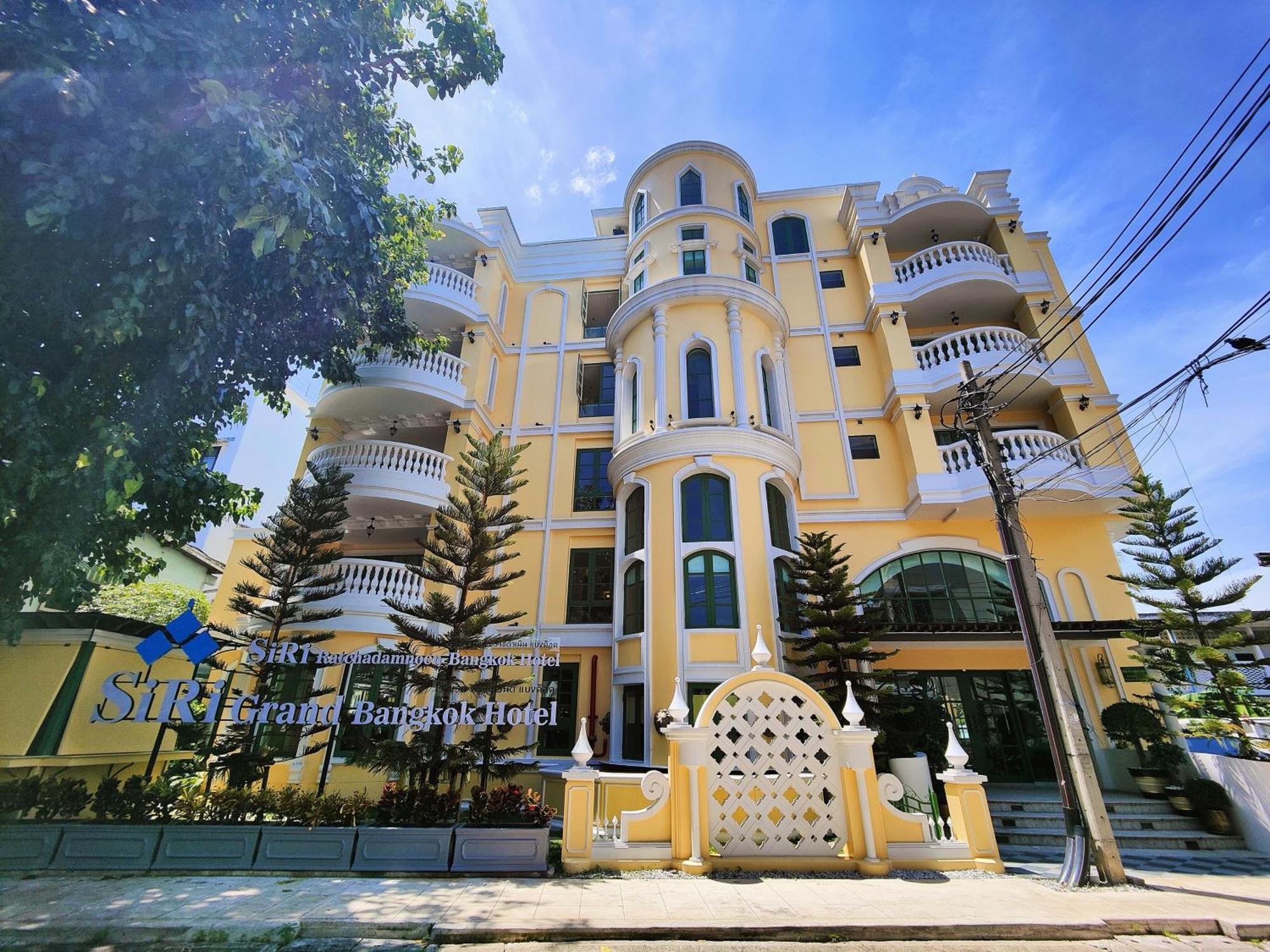 Siri Ratchadamnoen Bangkok Hotel エクステリア 写真